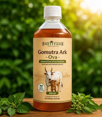 Panchgavya Products