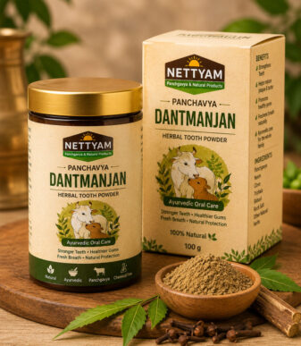 Nettyam Panchavya Dantmanjan