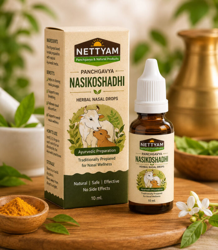 nasikoshadhi