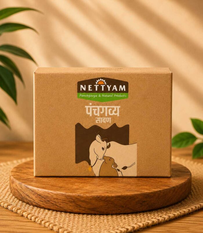 panchgavya_Soap