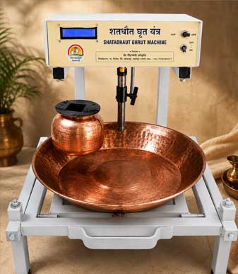 Processing Equipments