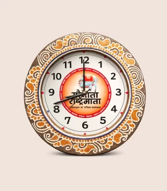 Nettyam GOMAY Eco-Friendly Cow Dung Wall Clock