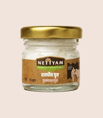 Nettyam Shatdhaut Ghrit - RoseWater (26g)