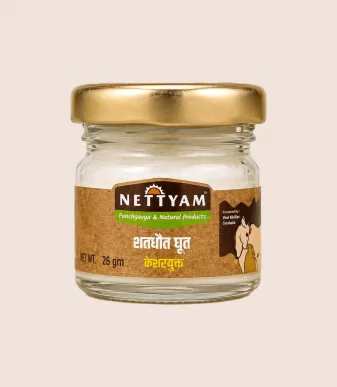 Nettyam Shatdhaut Ghrit - Saffron (26g)