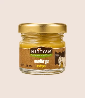 Nettyam Shatdhaut Ghrit - Turmeric (24g)