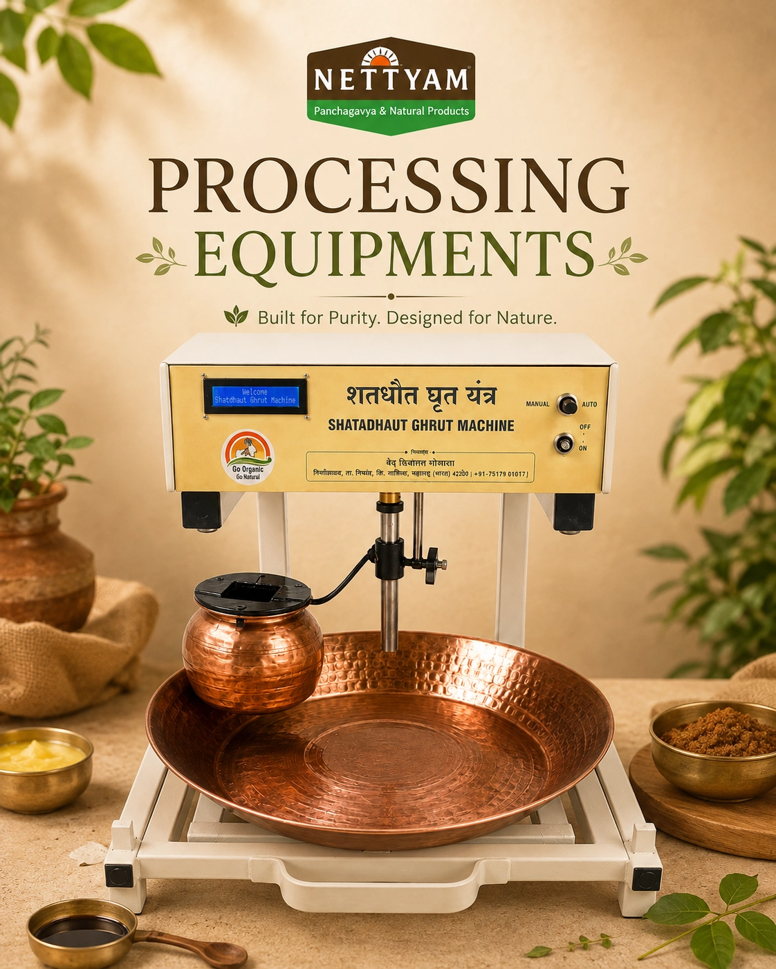 Processing Equipments