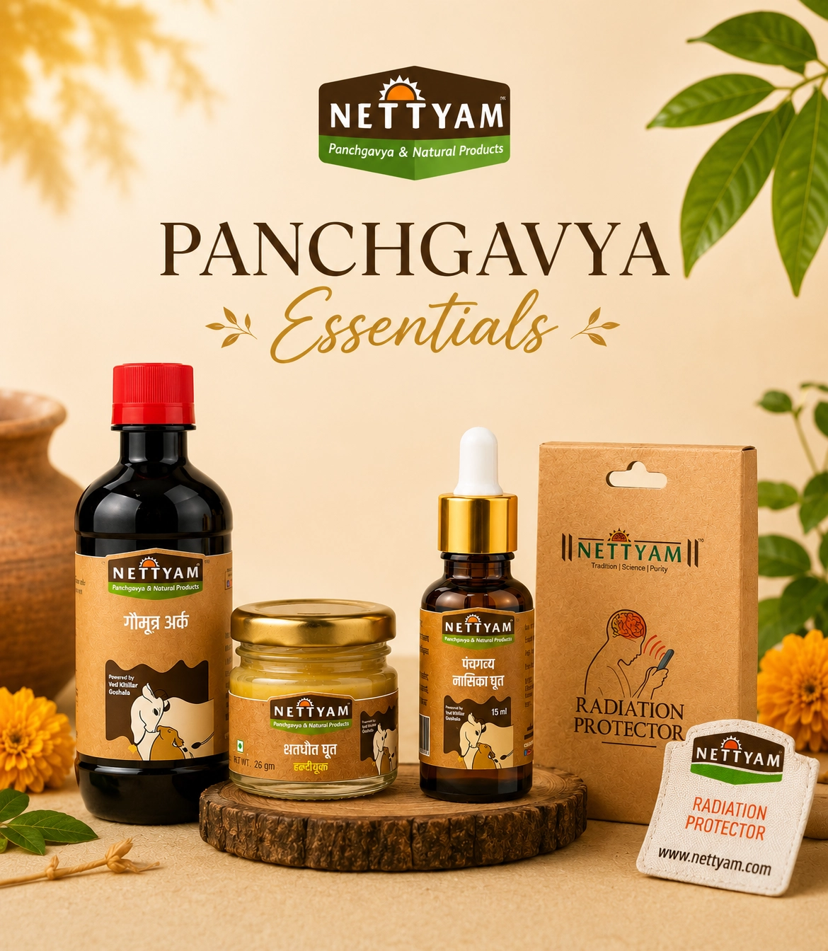 Panchgavya Products