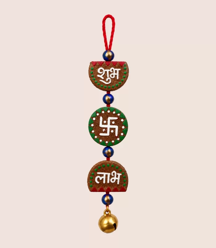 nettyam_Keychain_1000x1148 nettyam_Keychain_1000x1148